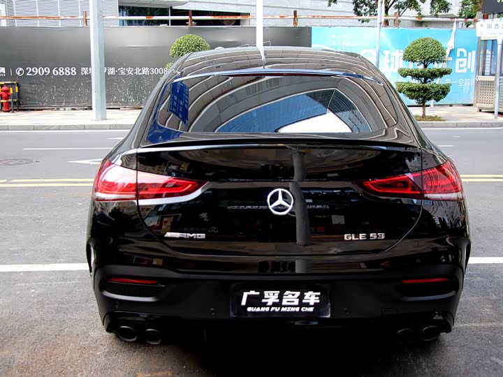 Фото 18 - Mercedes-Benz GLE-Class Coupe AMG