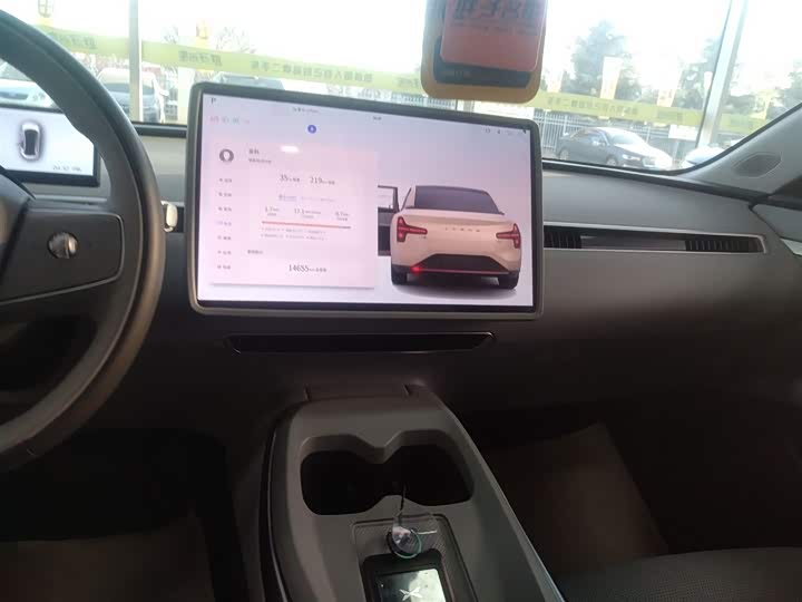 Фото 13 - XPeng Mona M03