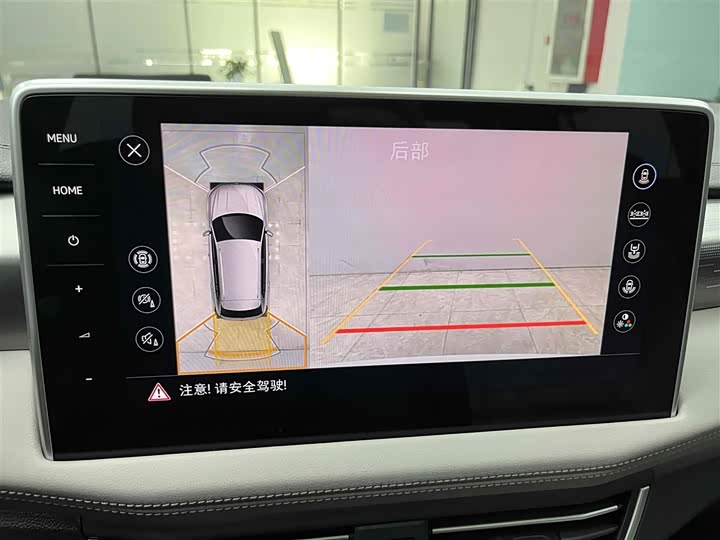 Фото 7 - Volkswagen Tayron