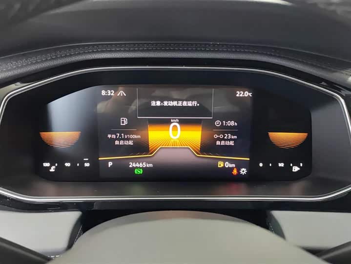 Фото 14 - Volkswagen Sagitar L