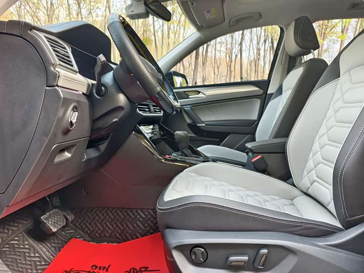 Фото 9 - Volkswagen Tayron