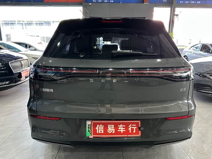 Фото 5 - Geely Galaxy E5