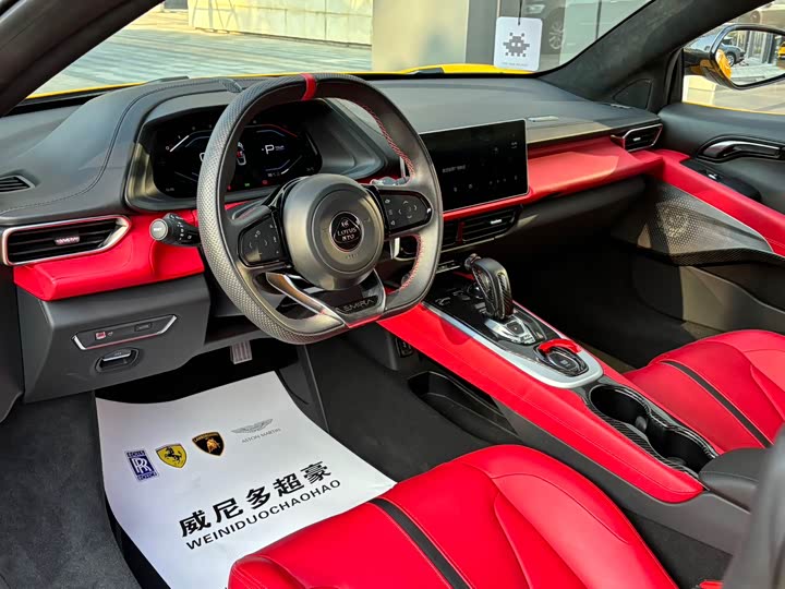 Фото 4 - Lotus Emira