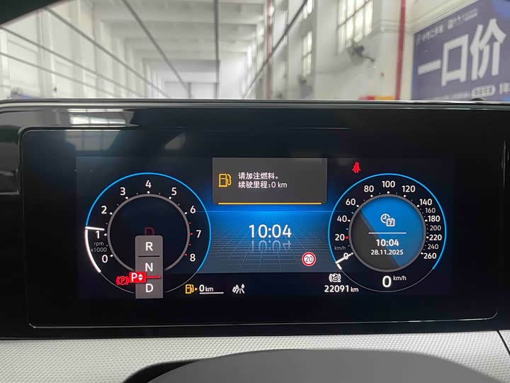 Фото 7 - Volkswagen Lamando L