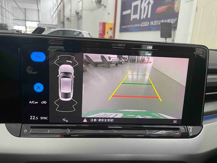 Фото 9 - Volkswagen Lamando L