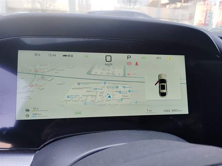 Фото 12 - BYD Seal 07 DM-i Hybrid