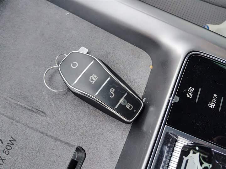 Фото 9 - BYD Seal 07 DM-i Hybrid