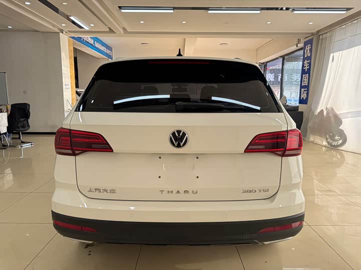 Фото 5 - Volkswagen Tharu