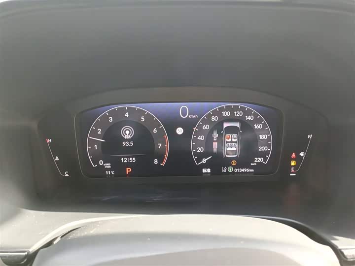 Фото 12 - Honda Breeze