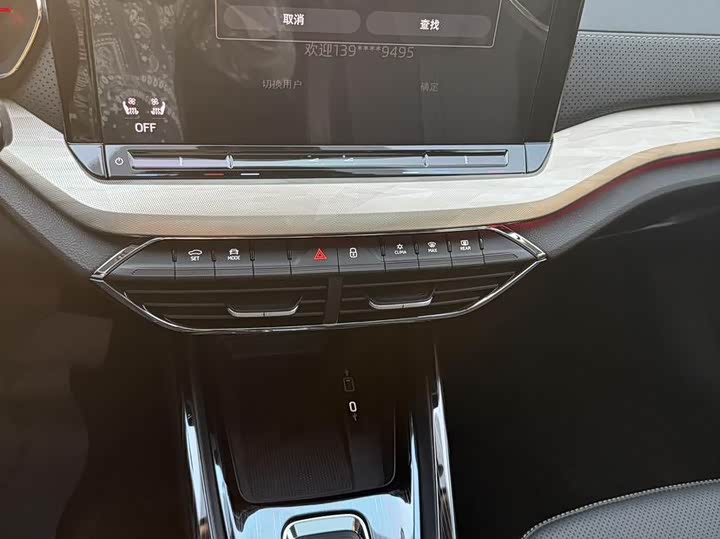 Фото 16 - Skoda Octavia Pro