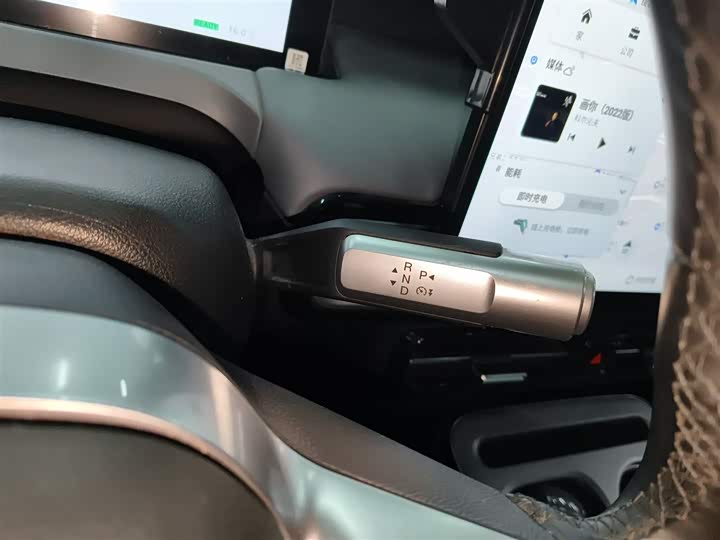 Фото 14 - GAC Aion Y