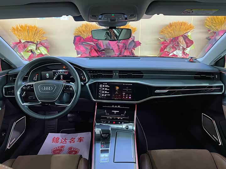 Фото 6 - Audi A7L