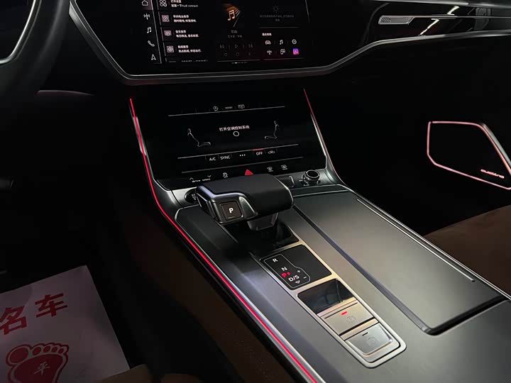 Фото 9 - Audi A7L