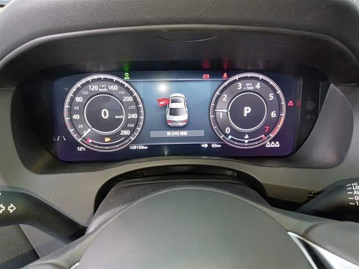 Фото 12 - Jaguar XE L