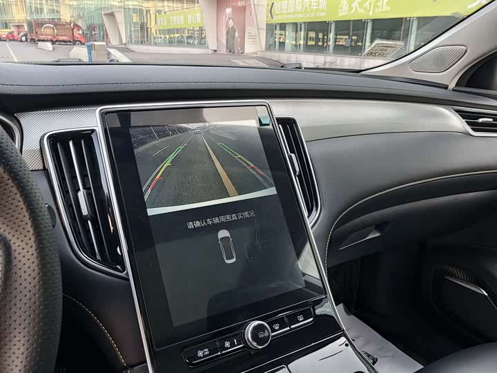 Фото 10 - Roewe i6 Max EV