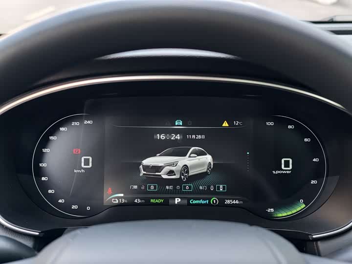 Фото 9 - Roewe i6 Max EV