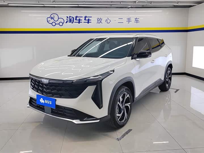 Фото 1 - Geely Atlas