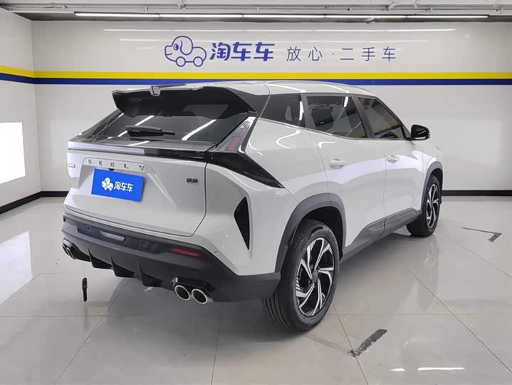 Фото 3 - Geely Atlas
