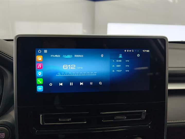 Фото 13 - Haval M6