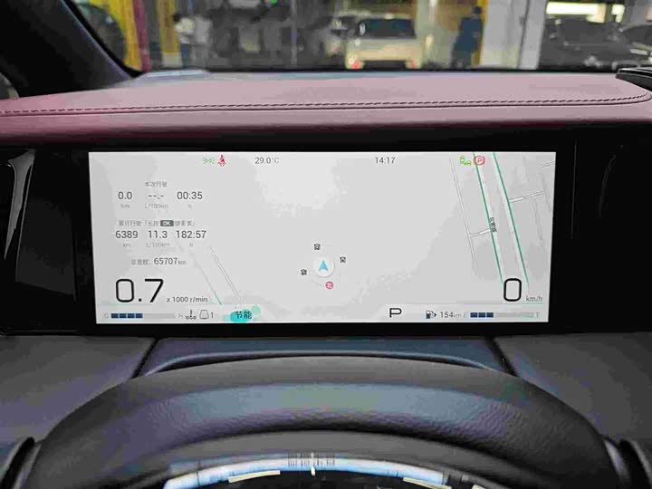 Фото 4 - GAC Trumpchi M8