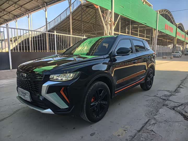 Фото 1 - Geely Atlas