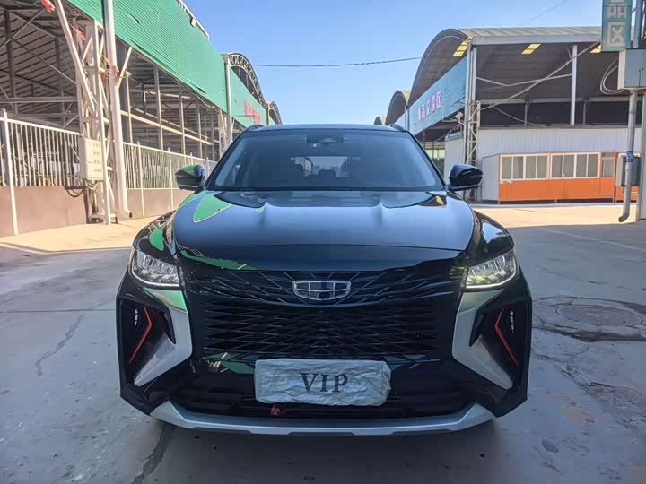 Фото 2 - Geely Atlas