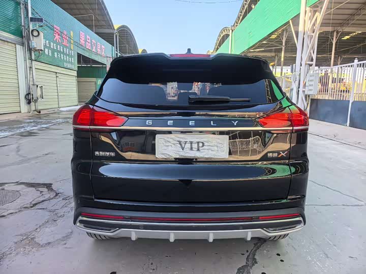 Фото 5 - Geely Atlas