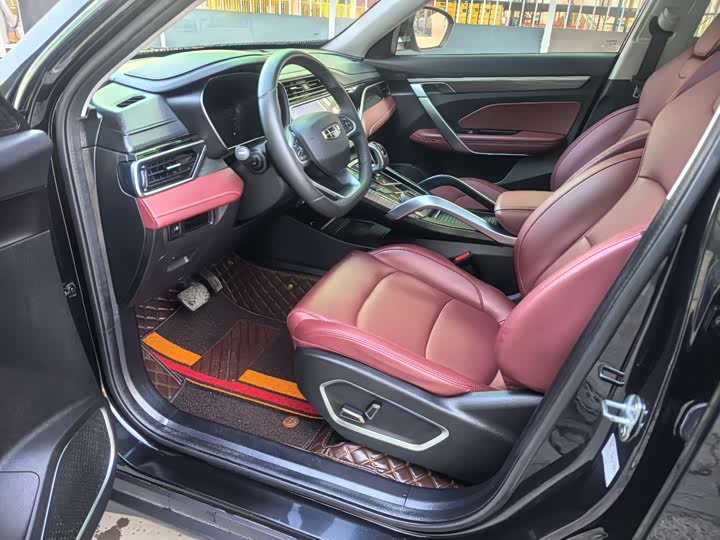 Фото 7 - Geely Atlas