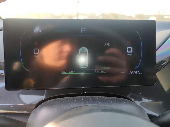 Фото 12 - BYD E2