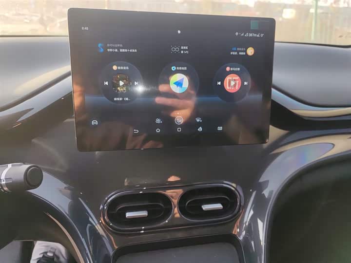 Фото 13 - BYD E2