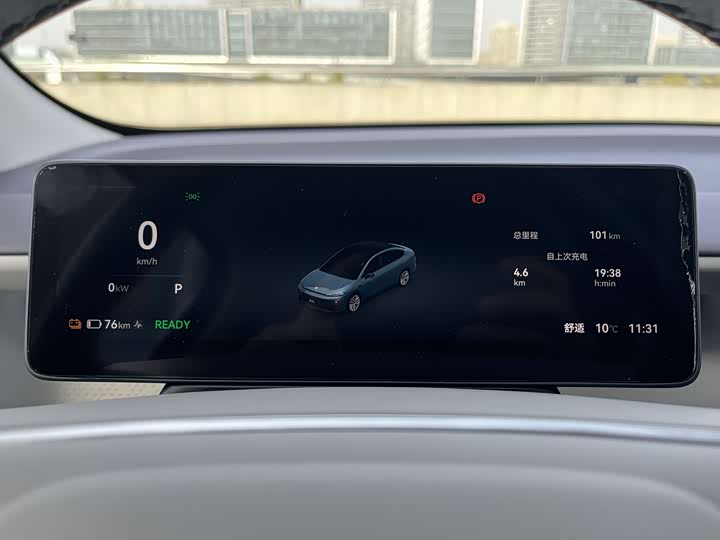 Фото 8 - Leapmotor B01