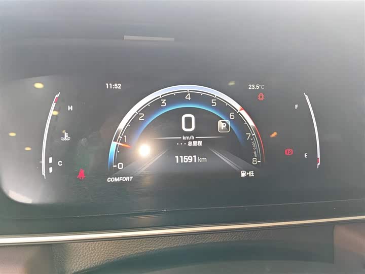 Фото 12 - GAC Trumpchi M6