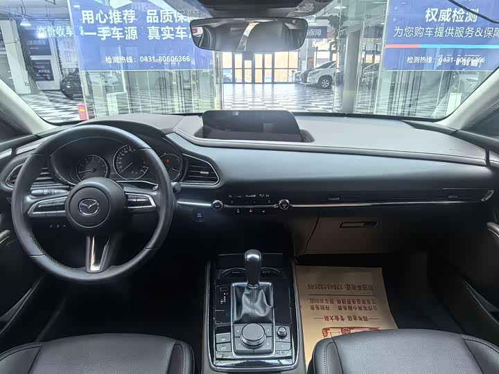 Фото 11 - Mazda CX-30