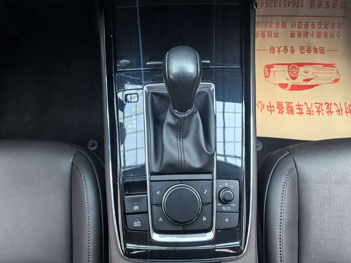 Фото 17 - Mazda CX-30