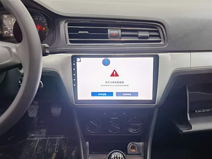 Фото 12 - Volkswagen Lavida