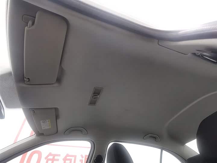 Фото 14 - Volkswagen Lavida