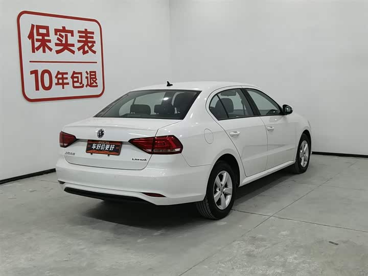 Фото 2 - Volkswagen Lavida