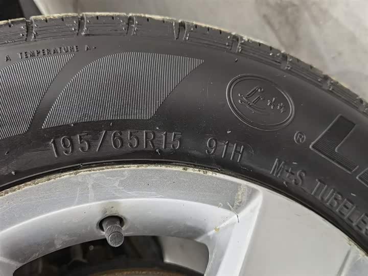 Фото 24 - Volkswagen Lavida