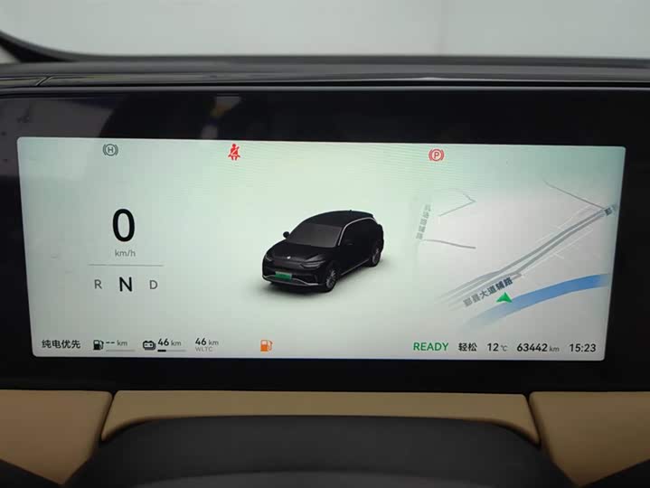 Фото 14 - Leapmotor C11