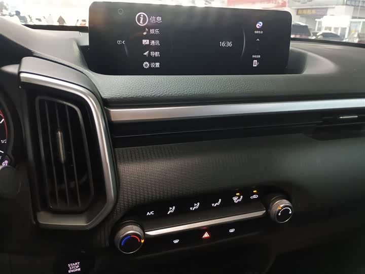 Фото 13 - Mazda CX-50