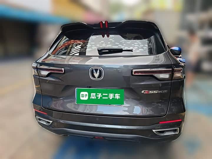 Фото 28 - Changan CS55 Plus