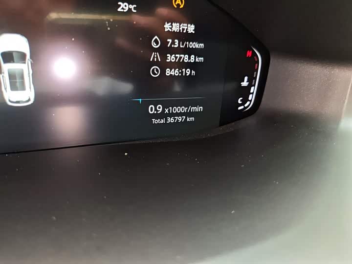 Фото 5 - Changan CS55 Plus