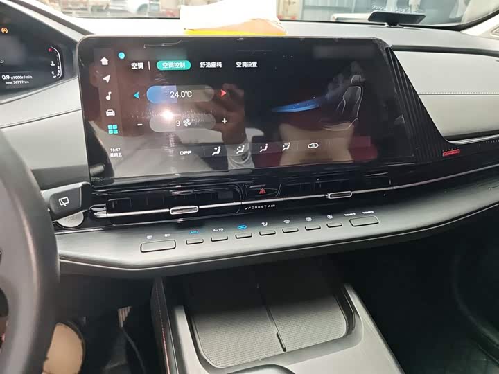 Фото 6 - Changan CS55 Plus