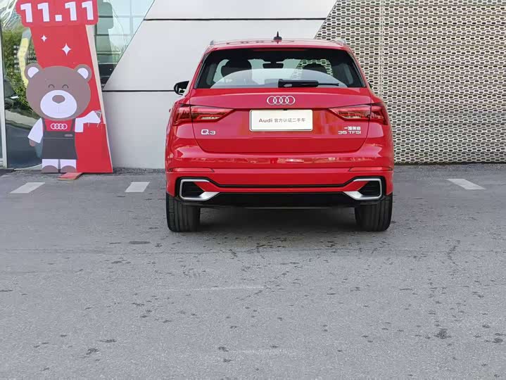 Фото 8 - Audi Q3