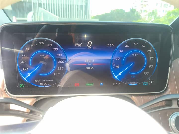 Фото 13 - Mercedes-Benz EQE SUV