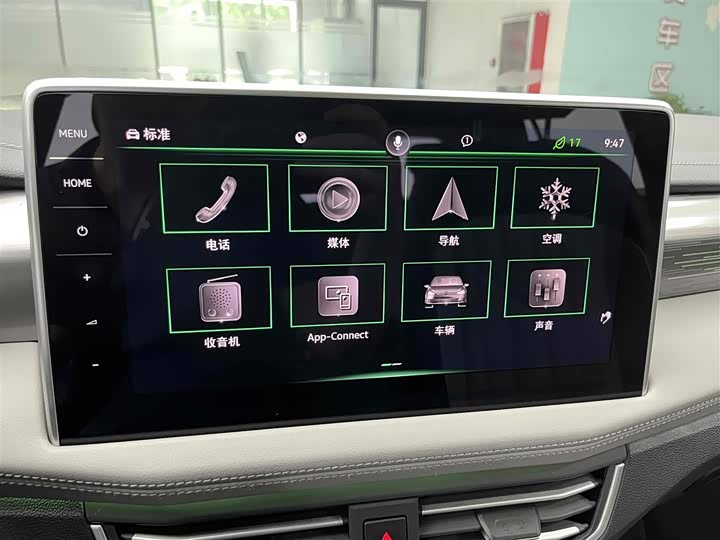 Фото 6 - Volkswagen Tayron