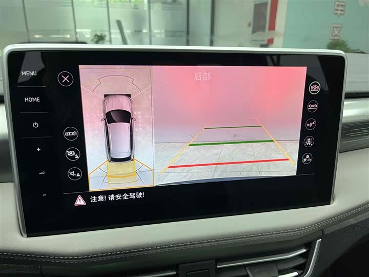 Фото 7 - Volkswagen Tayron