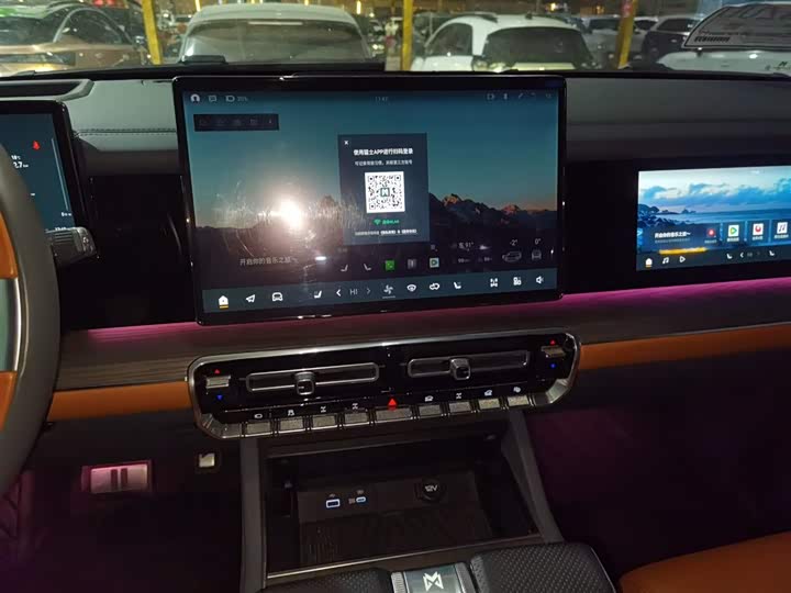 Фото 13 - Dongfeng Mengshi M-Hero 917