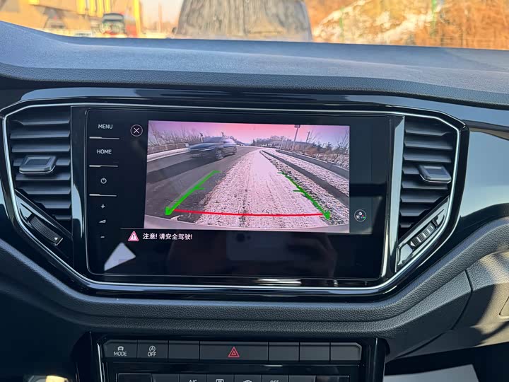 Фото 18 - Volkswagen T-Roc