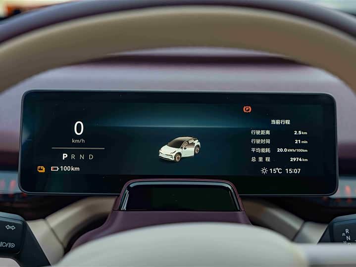 Фото 14 - Zeekr X